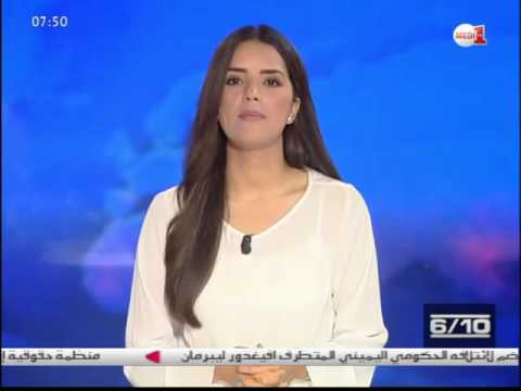 بنوك الاستثمار تعيش أسوأ فترة لها منذ الأزمة العالمية