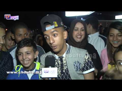 شاب ذهب ليشاهد المطربة شيرين