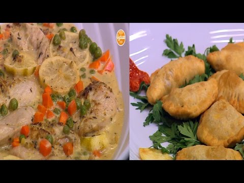 دجاج بصوص اللمون