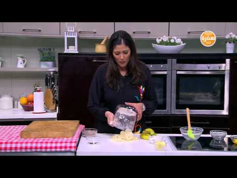 طريقة عمل باي الموز