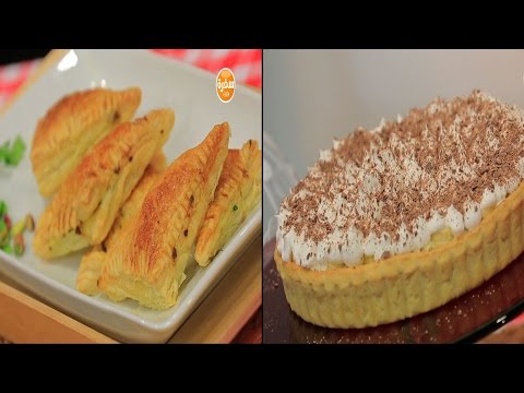 باف بستري باللحمة والفسدق