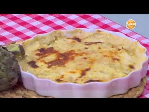 طريقة عمل خرشوف بشاميل