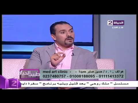 تعرف علي  ترهلات الثدي عند الرجال