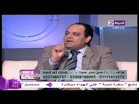 تأثير عملية تصغير الثدي على مستقبلات الإحساس