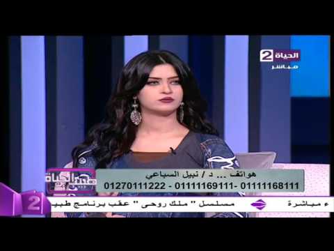 الحالات التى تستدعي زراعة الأسنان