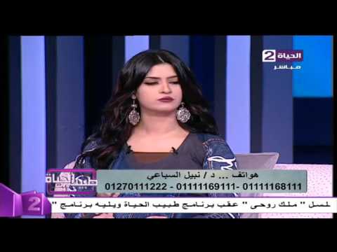 تاريخ زراعة الأسنان