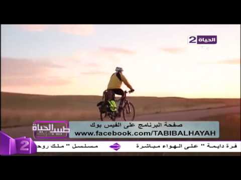 شريحة توضع بجانب القلب لتكشف الحالة الصحية للشخص