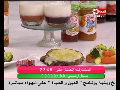 طريقة عمل إسكالوب اللحم المفروم بالجبن