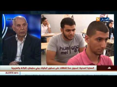 مدير ثانوية ديكارت حسين عيون ضيف قناة النهار تي في