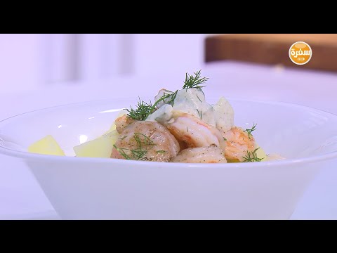 بالفيديو طريقة عمل سلطة جمبري بالخيار