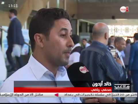 بالفيديو تواصل الأيام الوطنية لكرة القدم