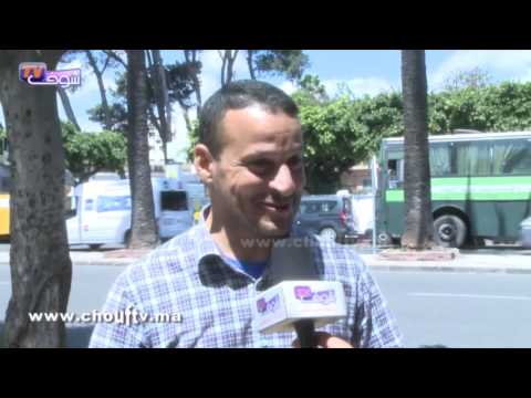 بالفيديو  الوداد البيضاوي والنادي القنيطري بالقسم الوطني الثاني