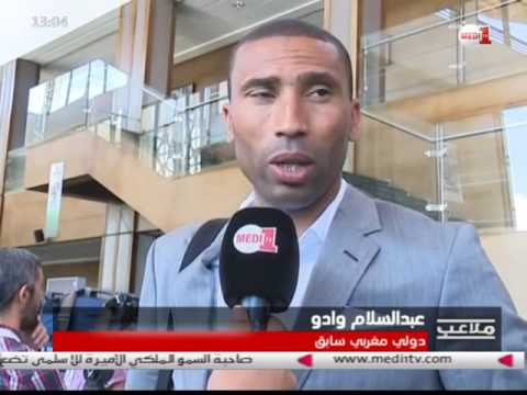 بالفيديو  شاهد عبد السلام وادو  يتمنى وضع خطة عمل حقيقية لتطوير الكرة الوطنية