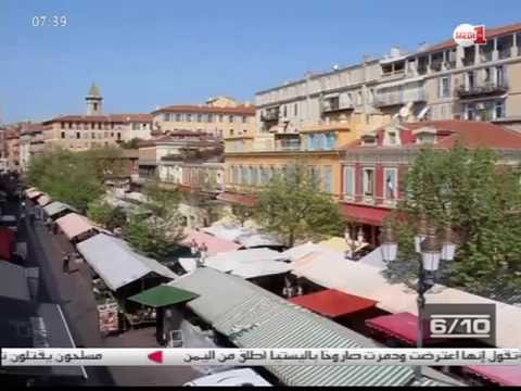 بالفيديو  شاهد قطاع السياحة المغربي يتأثر مجددا بفرنسا