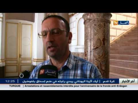 بالفيديو أخبار الجزائر العميقة