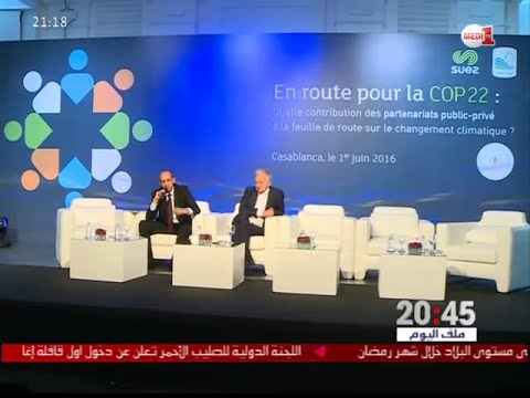 شركة ليديك تنظم مناظرة مؤسساتية تحت شعار في الدار البيضاء