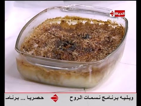 طريقة عمل الأرز باللبن في الفرن
