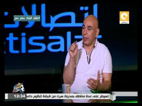بالفيديو حسام حسن يحكي مأساة رحيله من النادي الأهلي