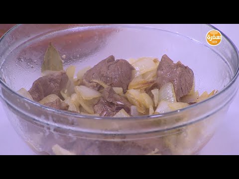 طريقة عمل لحمة مكعبات مع البصل