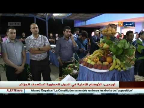 فندق مازفران يعرض استراتيجيته لخدمة السياحة الداخلية