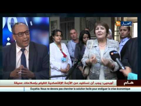 الصادق دزيري يؤكد أن وزيرة التربية لا تتحمل وحدها مسؤولية التسريبات