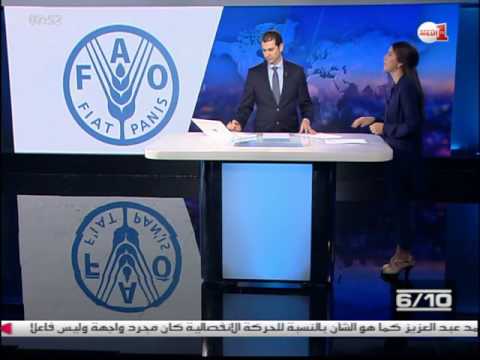 بالفيديو النشرة الإقتصادية المغربية  03 حزيران 2016