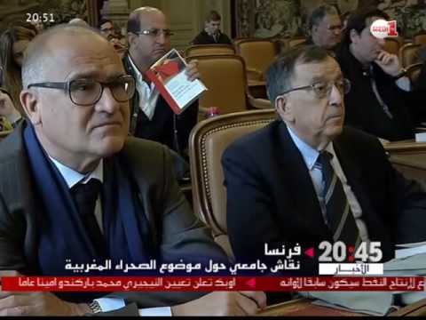 بالفيديو نقاش جامعي حول موضوع الصحراء المغربية