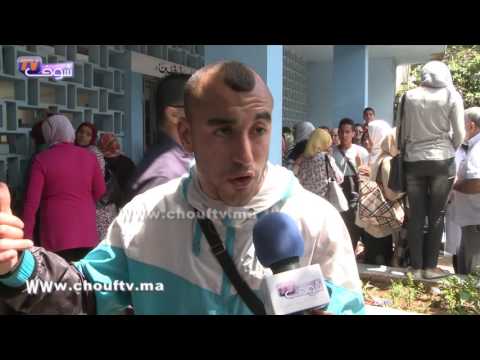 بالفيديو واقعة غريبة في امتحانات الجهوي