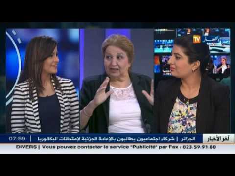 حوار مع السيدة رزقي مقدمة حصة طبخ