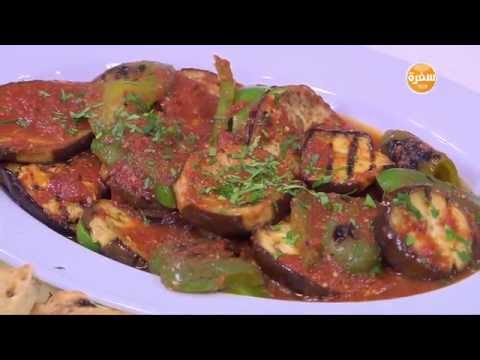 طريقة عمل مسقعة باردة لايت