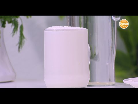 شاهد طريقة عمل مشروب ايران