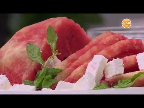شاهد جبنة وبطيخ مع ماجي حبيب
