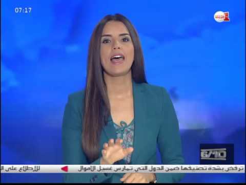 شاهد الاجتماع السنوي لمجلس محافظي المصارف المركزية ومؤسسات النقد العربية