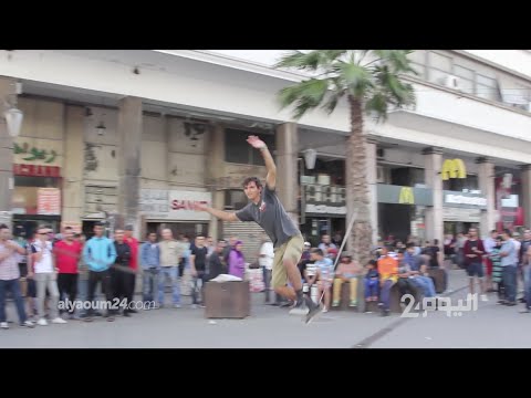 فيديو أميركي يبهر المارة