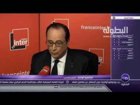 شاهد اعتقال فرنسي يخطط لـ15 اعتداء