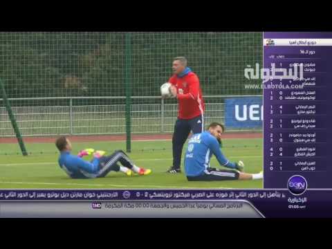 الاتحاد الأوروبي يضع المنتخب الروسي تحت رقابة خاصة