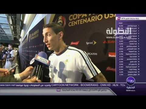 شاهد تصريحات سيرخيو أغويرو