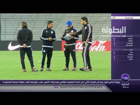 مواجهة مرتقبة بين كولومبيا والباراغواي