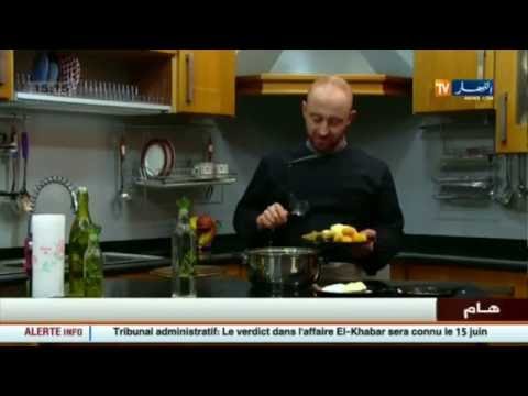 بالفيديو طريقة عملsale et sucre   ملح و سكر