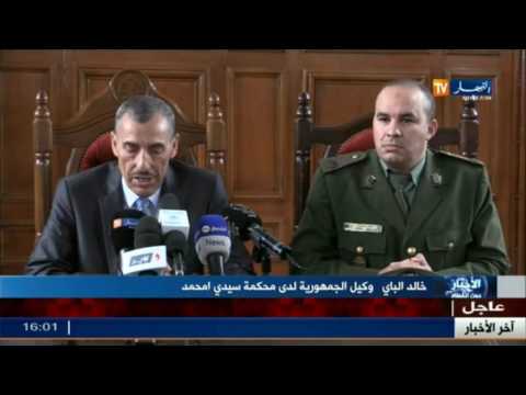 وكيل الجمهورية يتهم المشتبه فيهم بتسريب البكالوريا باستغلال الوظيفة