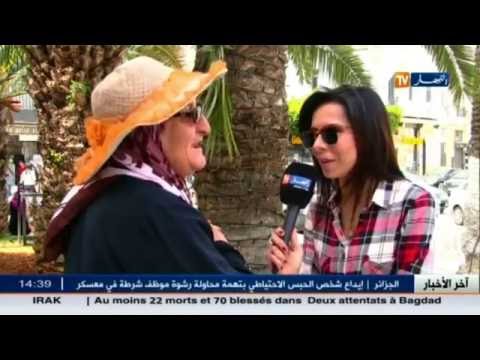 شاهد طبق الطماطم بالموزاريلا