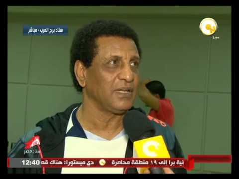 تصريحات فاروق جعفر المدير الفني لفريق الداخلية عقب الهزيمة من الأهلي