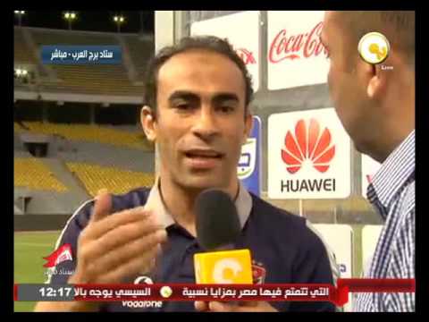 تصريحات سيد عبد الحفيظ مدير الكرة في الأهلي بعد الفوز