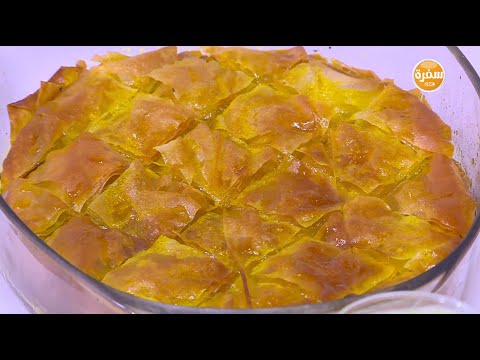 طريقة عمل جلاش حلو