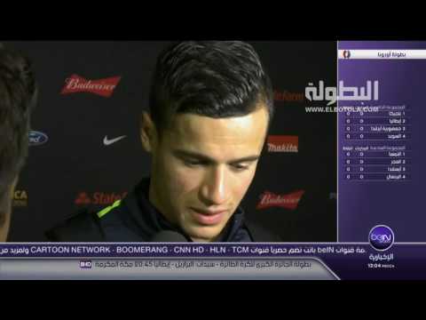 بالفيديو شاهد تصريحات مهمة لكارلوس دونفا