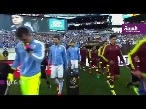 شاهد أوروغواي تودع كوبا أميركا