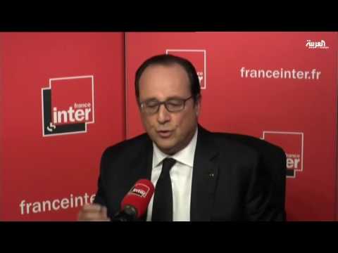 بالفيديو بطولة أوروبا في فرنسا بين مطرقة الارهاب وسندان الإضرابات