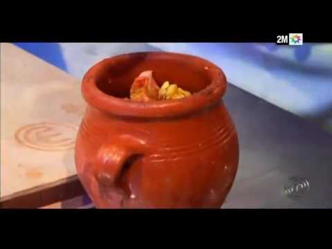 شاهد وجبة سيليبريتي البرايم الأول