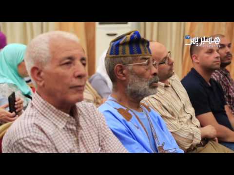 شاهد حملة إفطار الصائم في الإمارات