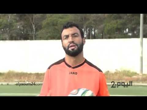 عبد الرحيم أبرباش يتحدث عن تواضع الكوكب المراكشي